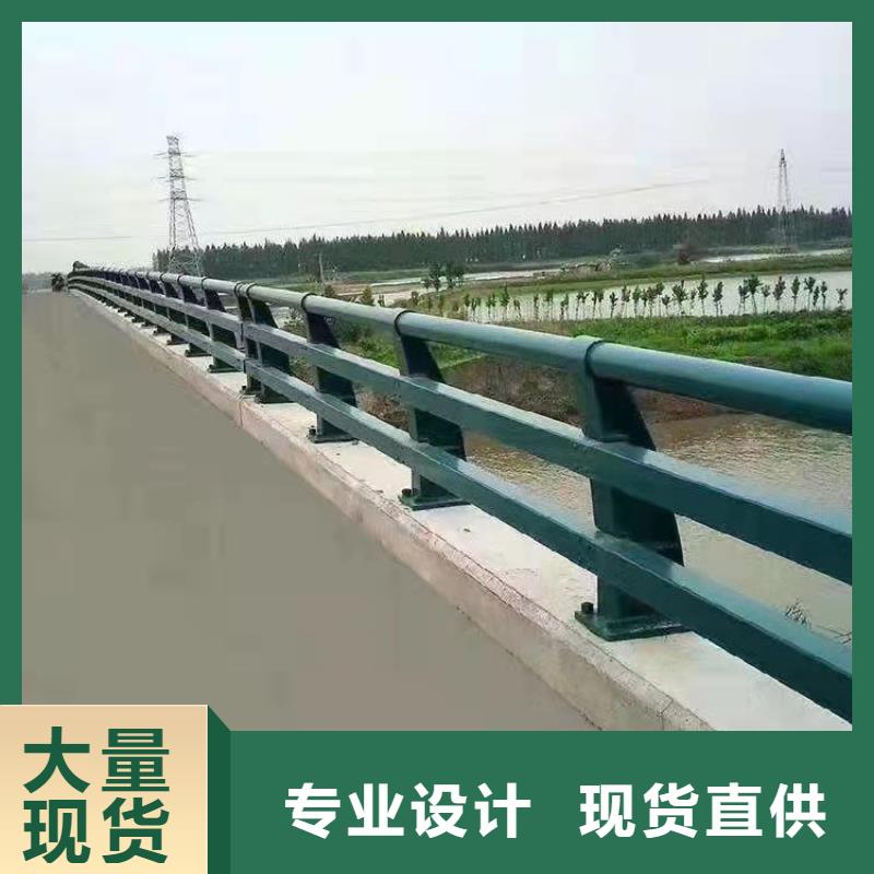 护栏_【防撞桥梁护栏厂】专业生产团队