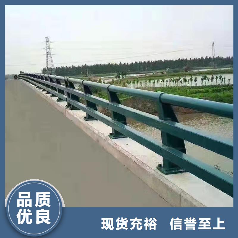 不銹鋼繩索護欄廠家定制價格優惠