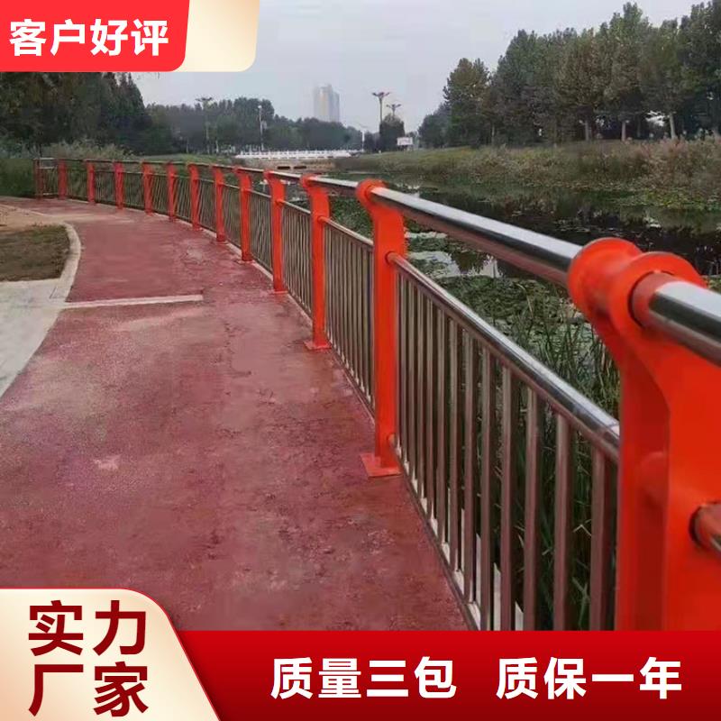 201不銹鋼復合管橋梁護欄歡迎來到咨詢