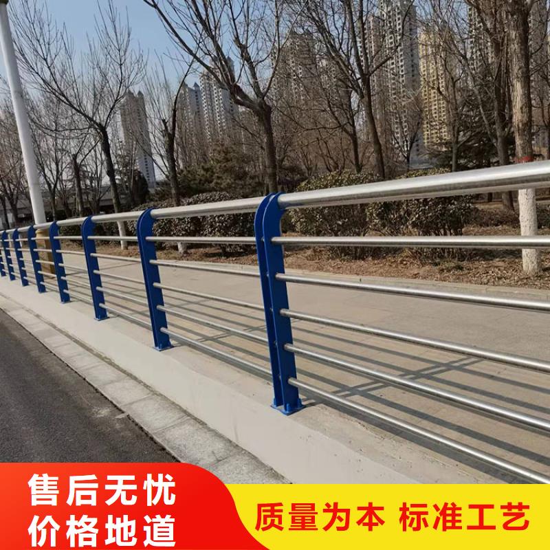 #燈光護欄#-可定制