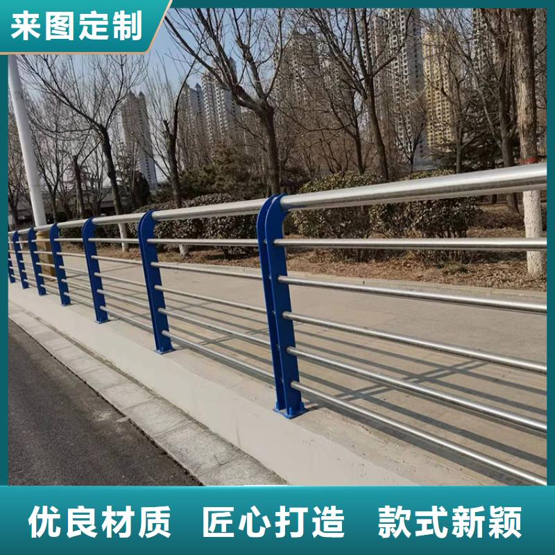桥梁栏杆视频-桥梁栏杆-友康管业(景德镇市分公司)服务区域乐平|浮梁|九江|吉安|抚州|萍乡