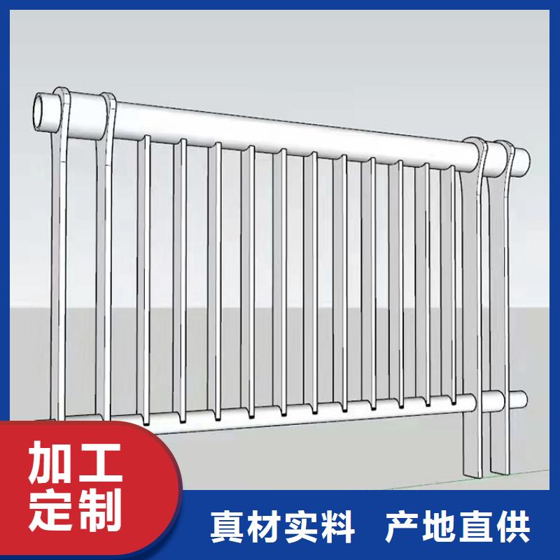 天橋護欄一站式定制廠家