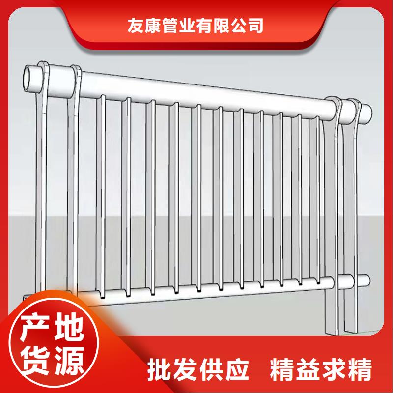 護(hù)欄-【河道護(hù)欄】實(shí)力優(yōu)品