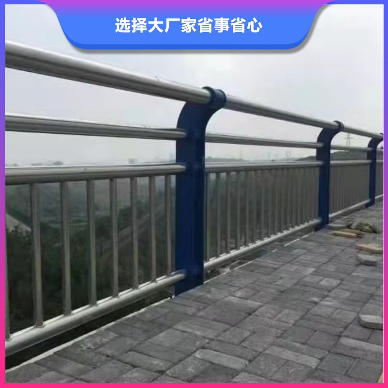 道路欄桿專注護欄，質(zhì)量可靠
