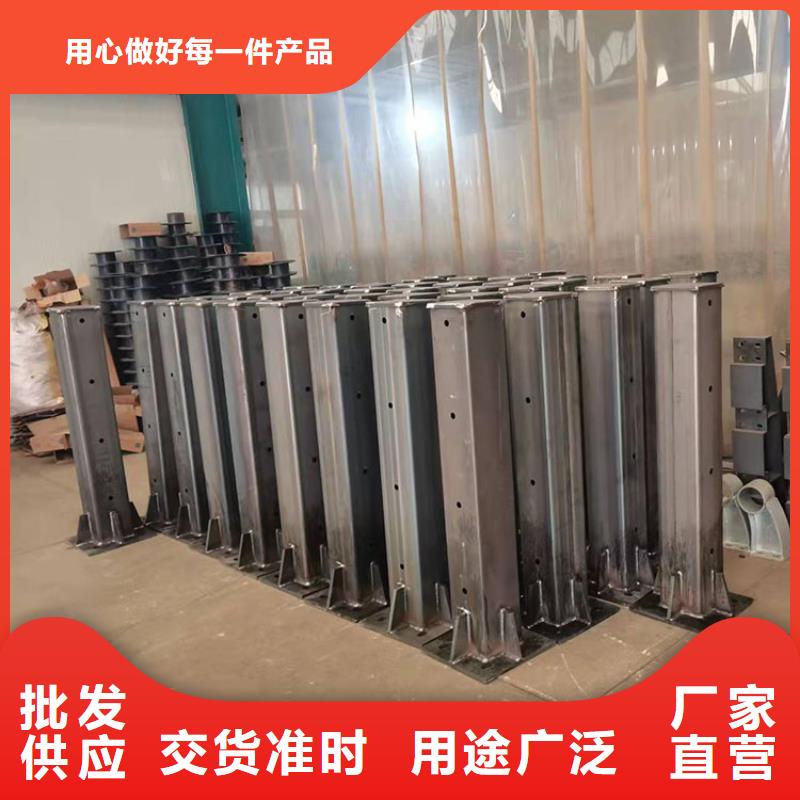 德保縣景觀護欄廠家聯系方式