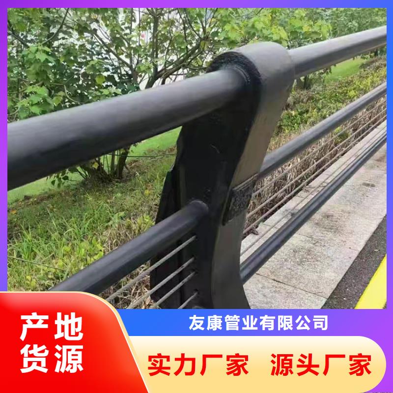 護欄防撞護欄精工細致打造