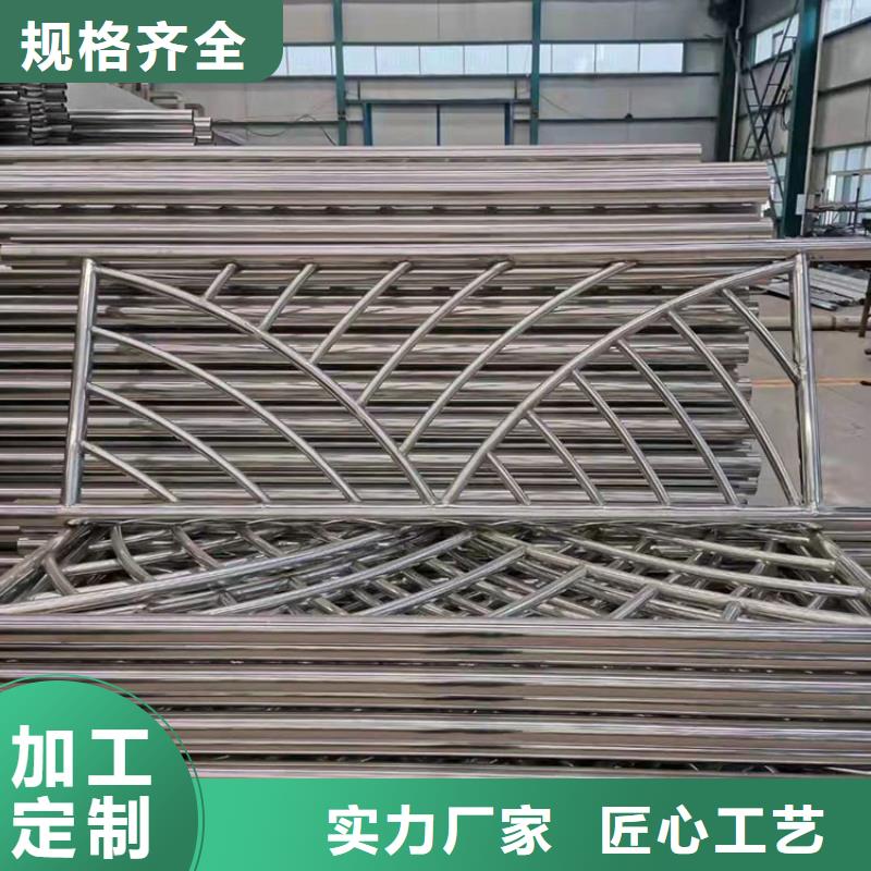 柞水縣景觀護(hù)欄按需定制