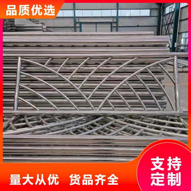 桥梁栏杆视频-桥梁栏杆(友康)覆盖地域泰州市靖江市兴化|姜堰|泰兴|高港