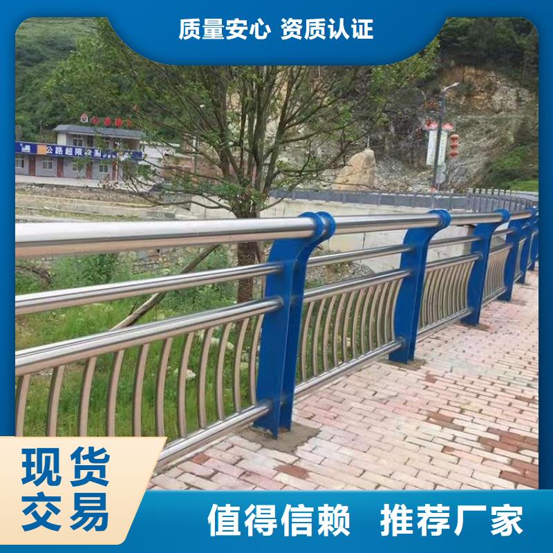 值得信賴的燈光護欄生產廠家