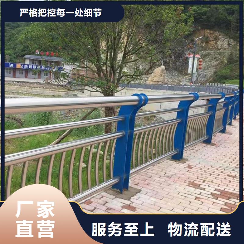 鋼背木護欄百搜不如一問