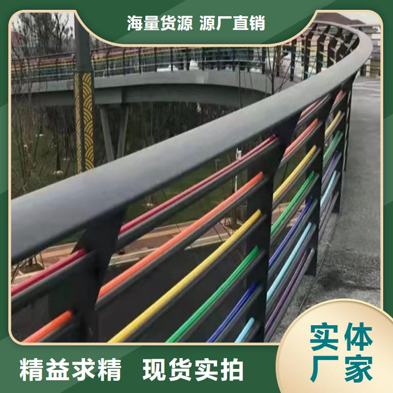 萬全區(qū)防撞護欄交貨周期短
