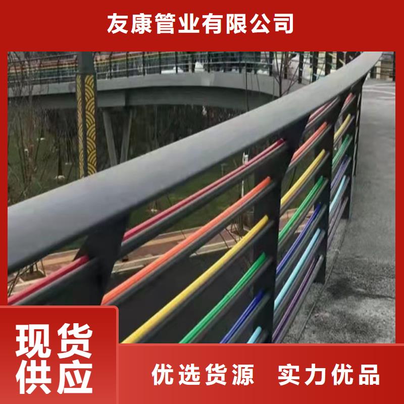 護欄防撞護欄品類齊全