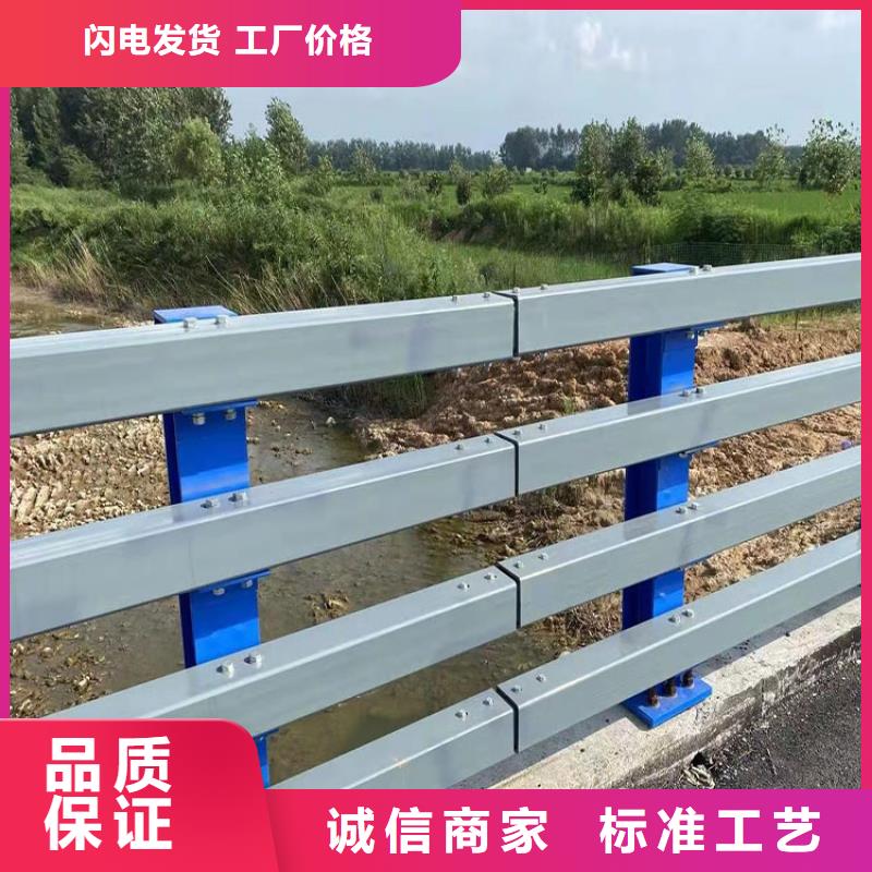 不銹鋼復合管護欄商家優選