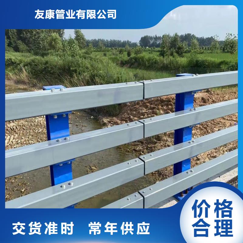 河道護欄可上門施工