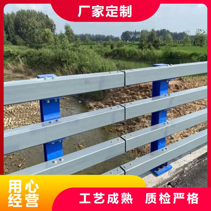 護欄河道護欄專注品質