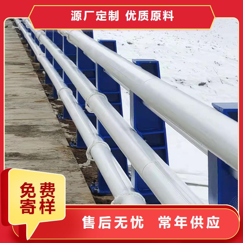 護(hù)欄,河道護(hù)欄準(zhǔn)時(shí)交付