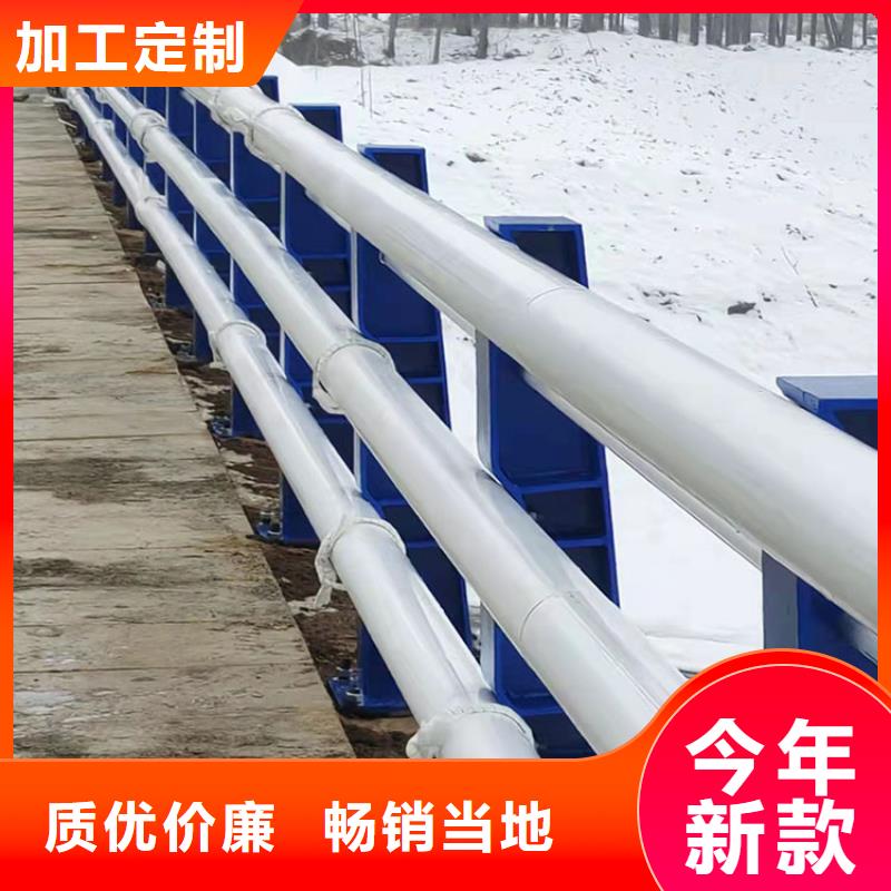 平定NULL公園防撞護欄廠家聯系電話