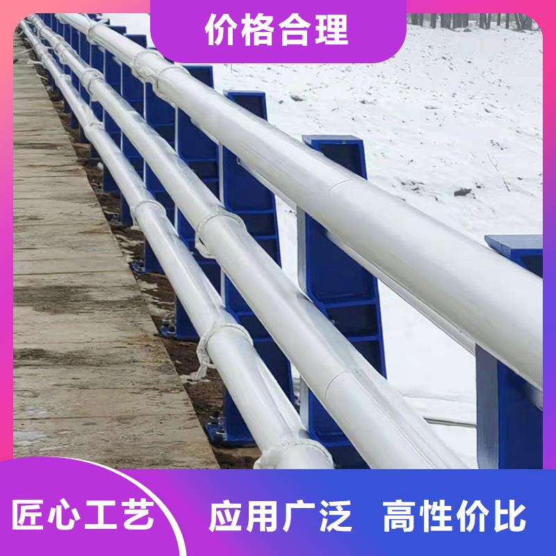 懷來縣防撞護欄全國定做