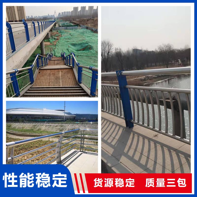 不銹鋼復(fù)合管護(hù)欄銷售