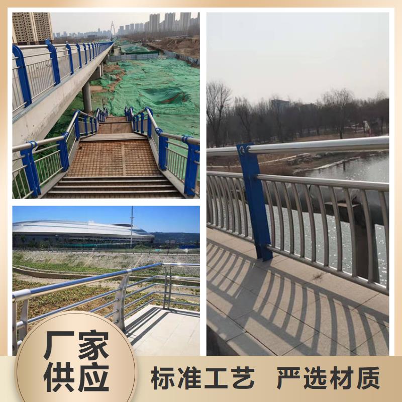 橋梁防撞欄桿大量現貨供應