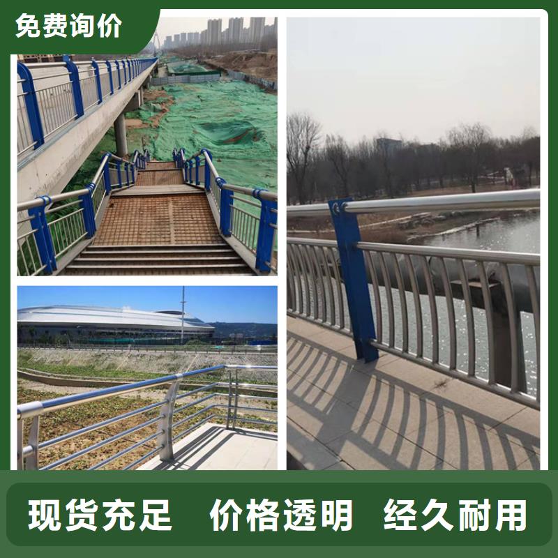 護欄,河道護欄準時交付