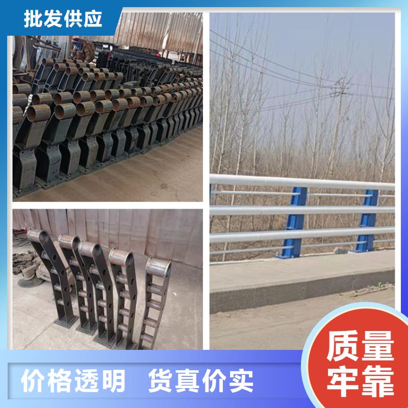 西昌市河道護(hù)欄設(shè)計(jì)生產(chǎn)安裝一條龍服務(wù)