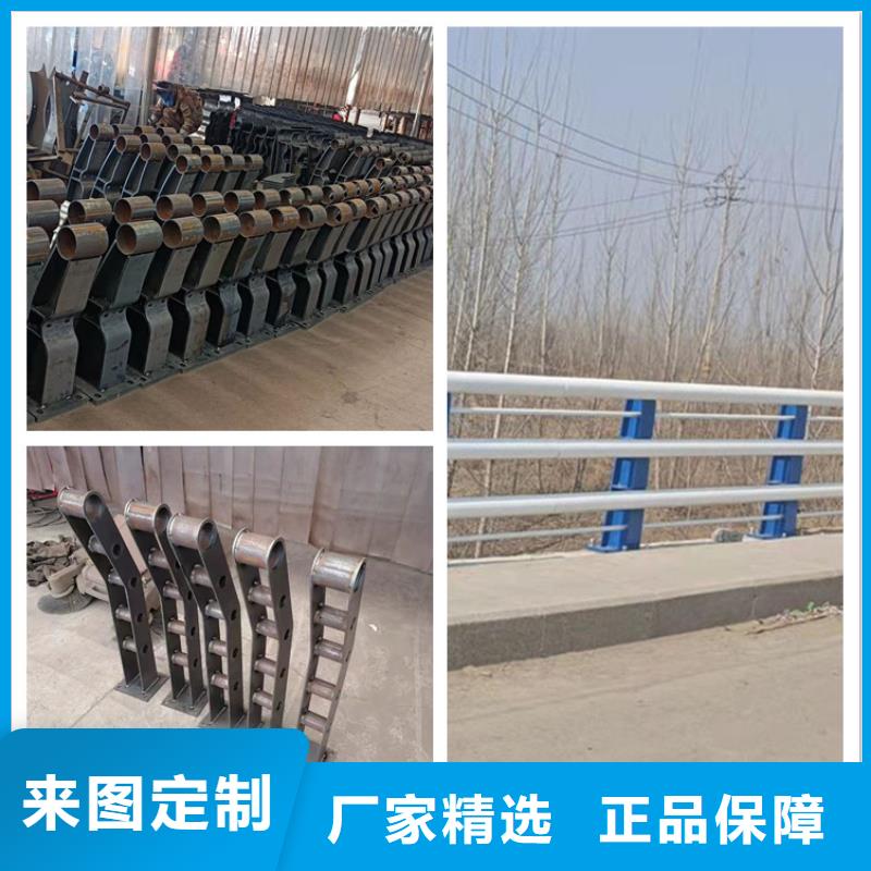 護欄-橋梁護欄廠價格實惠工廠直供