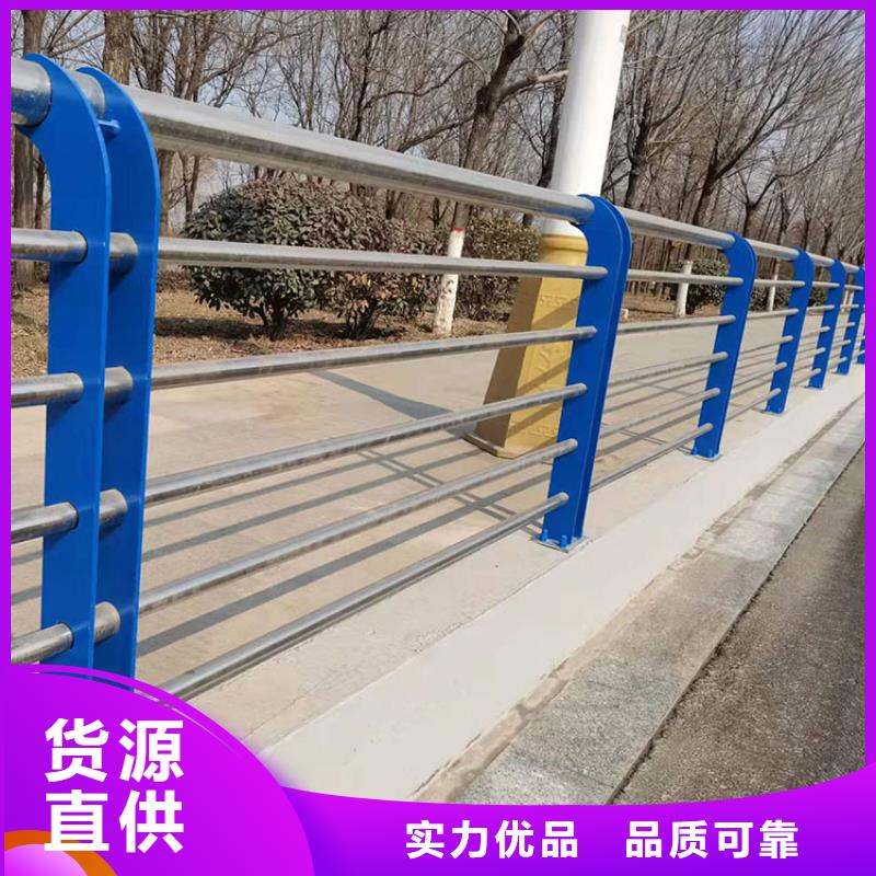 【護(hù)欄】防撞橋梁護(hù)欄廠廠家直銷值得選擇