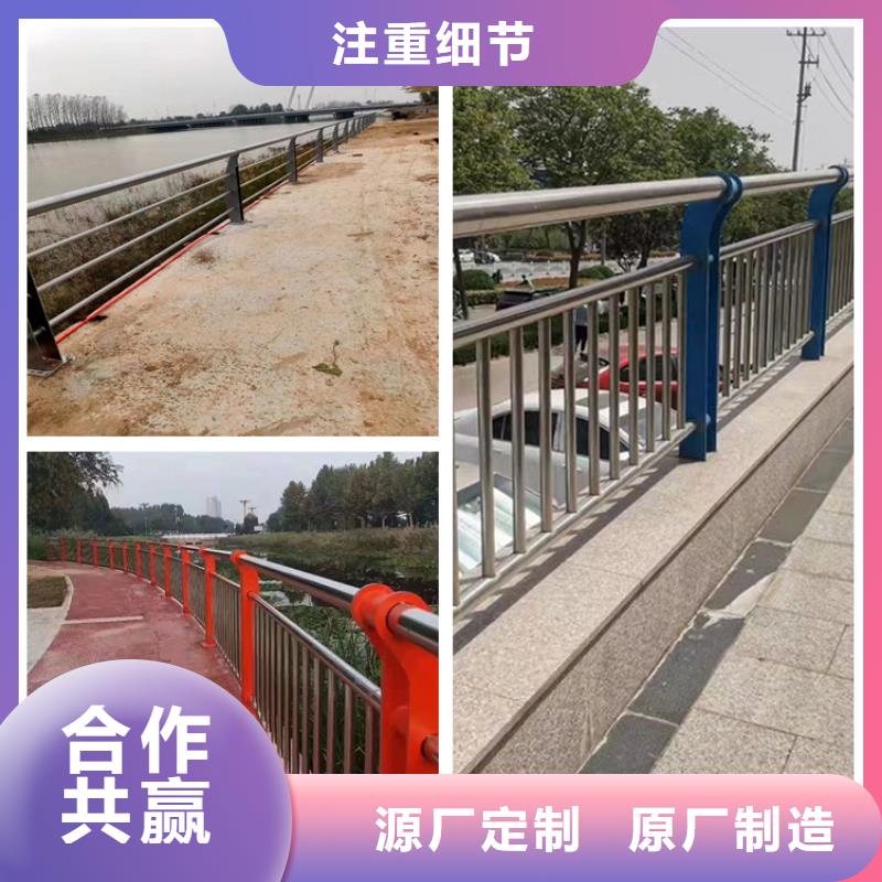 優(yōu)質(zhì)不銹鋼復(fù)合管護(hù)欄的供貨商