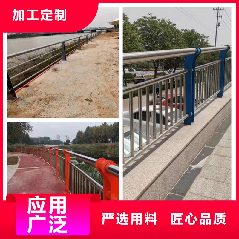 自治區天橋不銹鋼護欄生產廠家