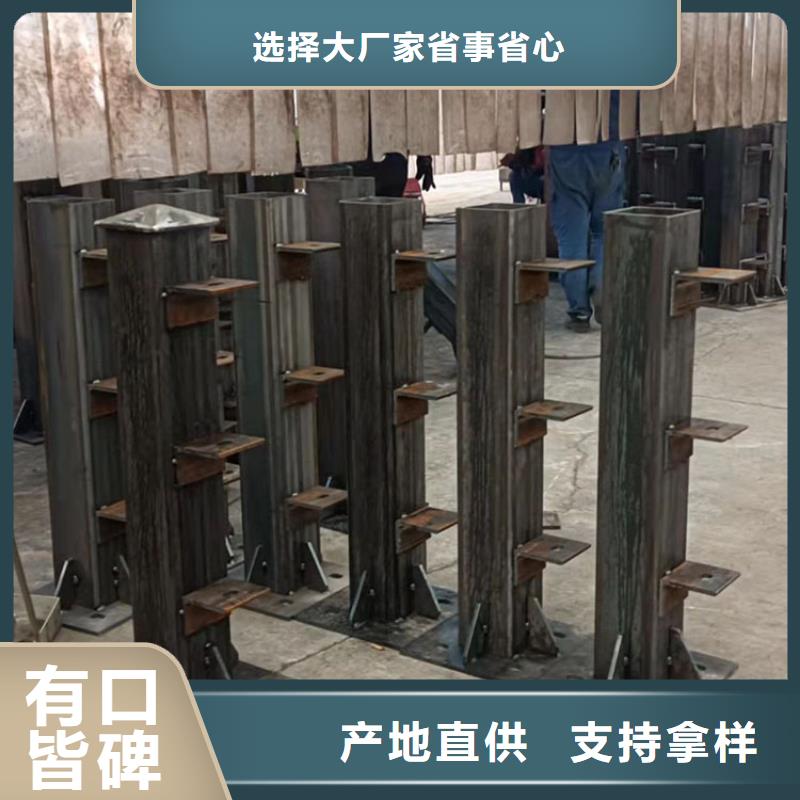 競秀區(qū)河道護(hù)欄廠家批發(fā)生產(chǎn)