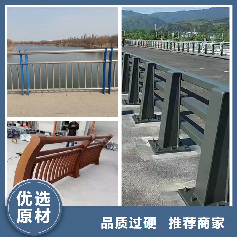 清苑區防撞護欄實力大廠