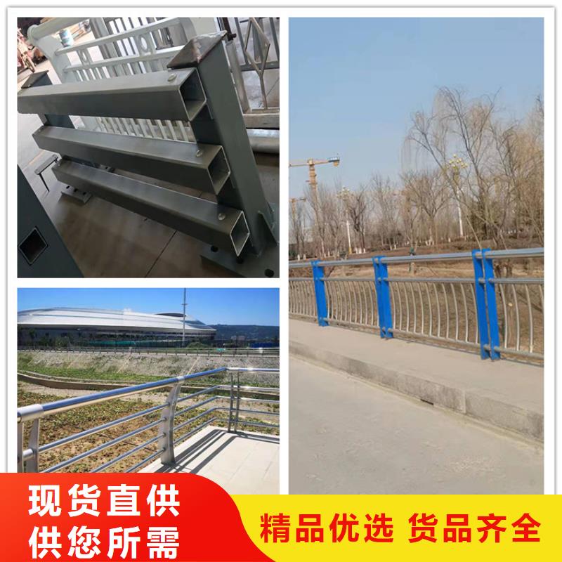 張北縣防撞護(hù)欄設(shè)計(jì)生產(chǎn)安裝一條龍服務(wù)