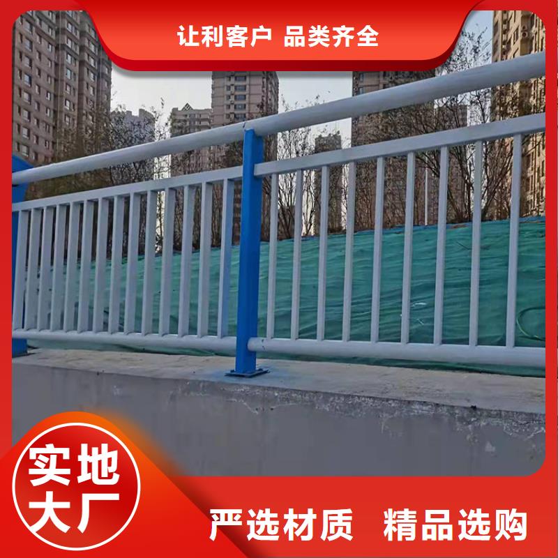【護欄不銹鋼護欄注重細節】