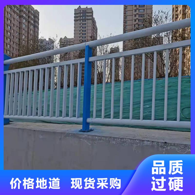 高鐵不銹鋼護(hù)欄一站式定制廠家