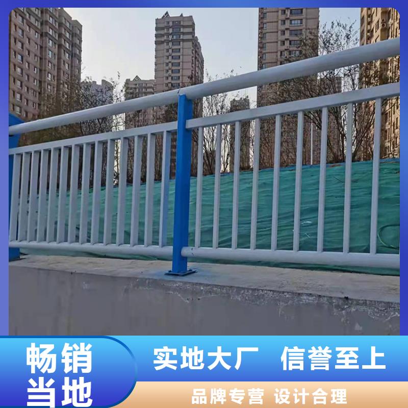 304不銹鋼橋梁護欄護欄廠家報價