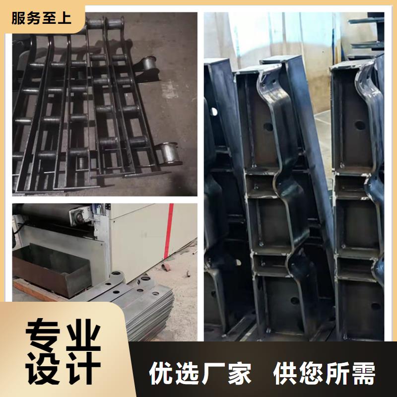 天心區公園防撞護欄按需定制