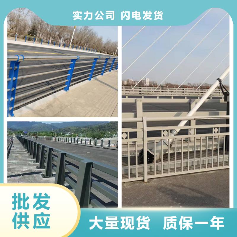 天橋不銹鋼護(hù)欄按需定制