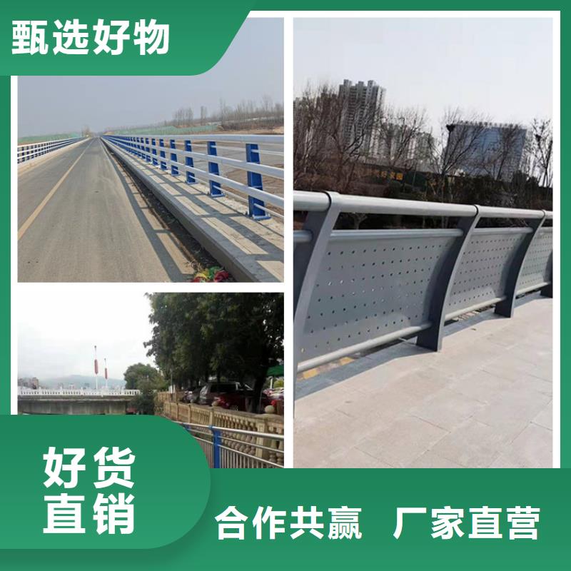 護(hù)欄景區(qū)護(hù)欄品質(zhì)過硬