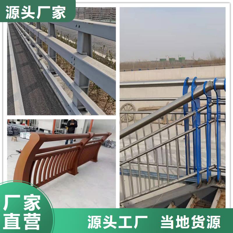 富順縣防撞護欄交貨周期短