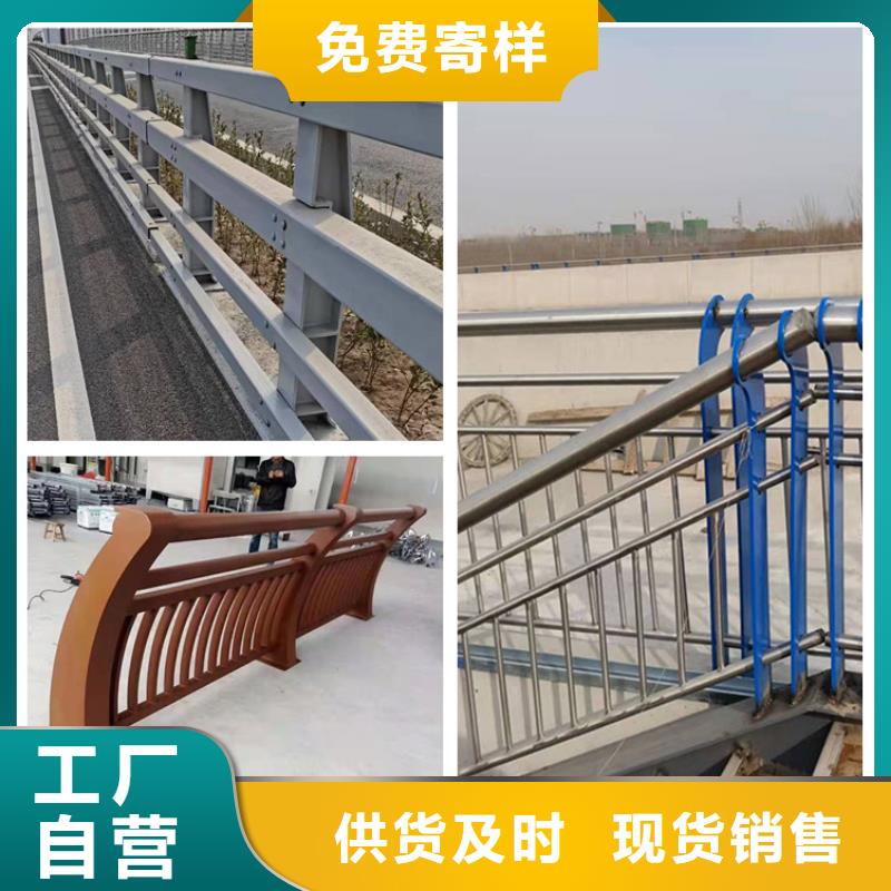 橋梁防撞護(hù)欄友康報(bào)價(jià)