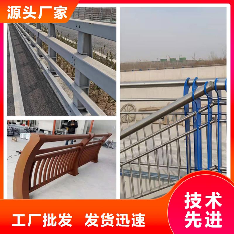 人行道護欄廠家聯系方式