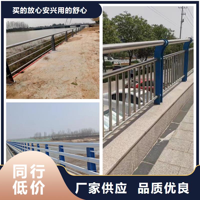景觀隔離欄桿產品質量可靠,款式多樣,可來圖定做加工