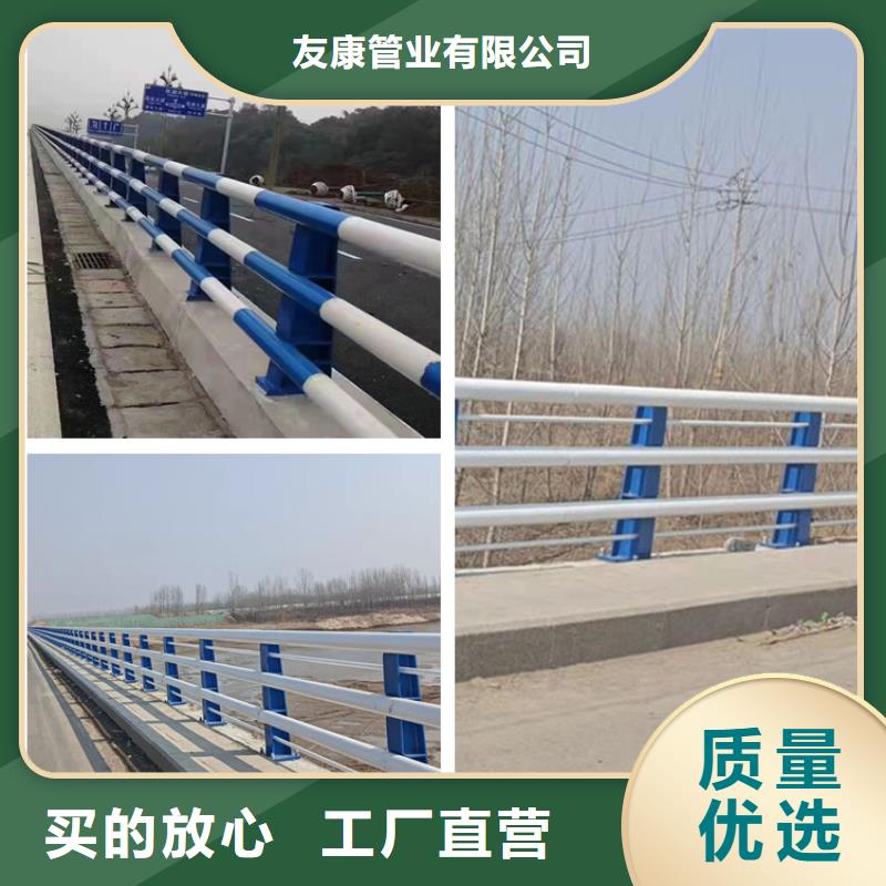 五华县河道护栏按需定制