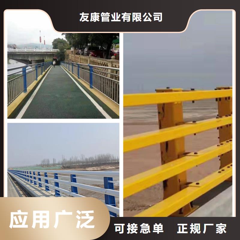 不銹鋼復合管護欄大量現貨供應