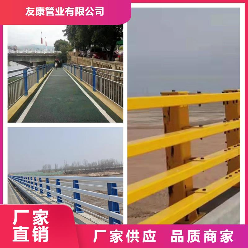 人行橫道隔離欄廠家聯系電話