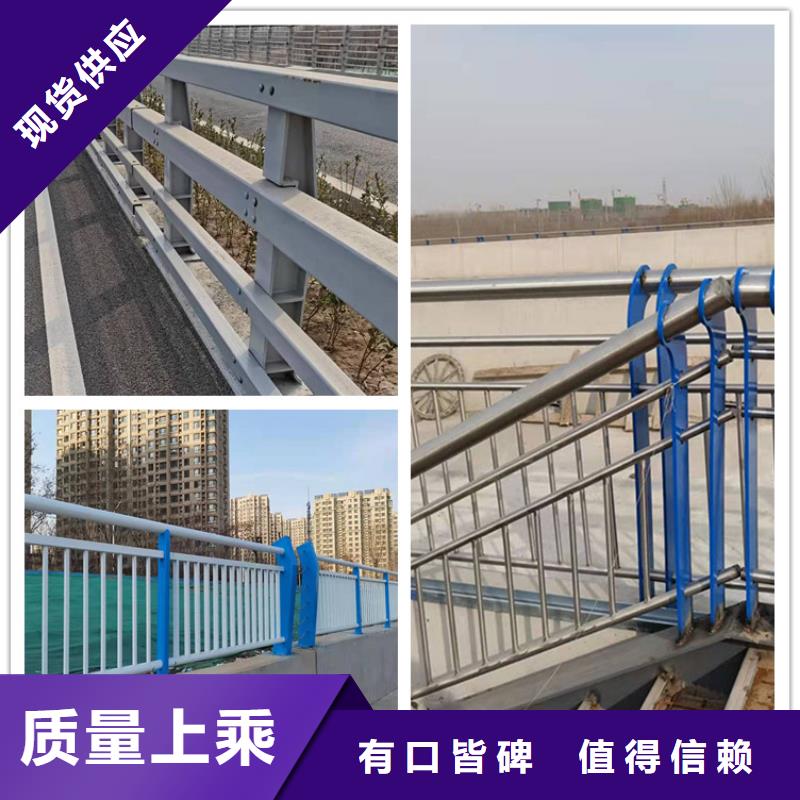 交通防撞護欄專業加工生產廠家