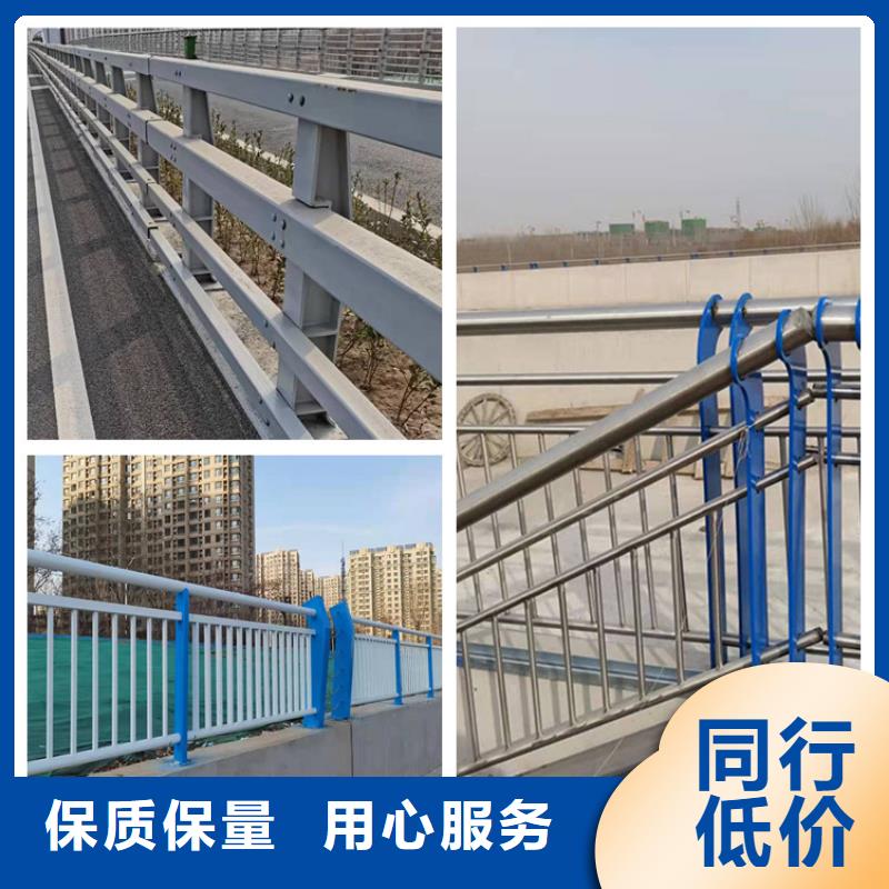 德保縣景觀護欄廠家聯系方式