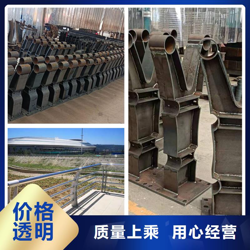 護欄-橋梁欄桿質量上乘