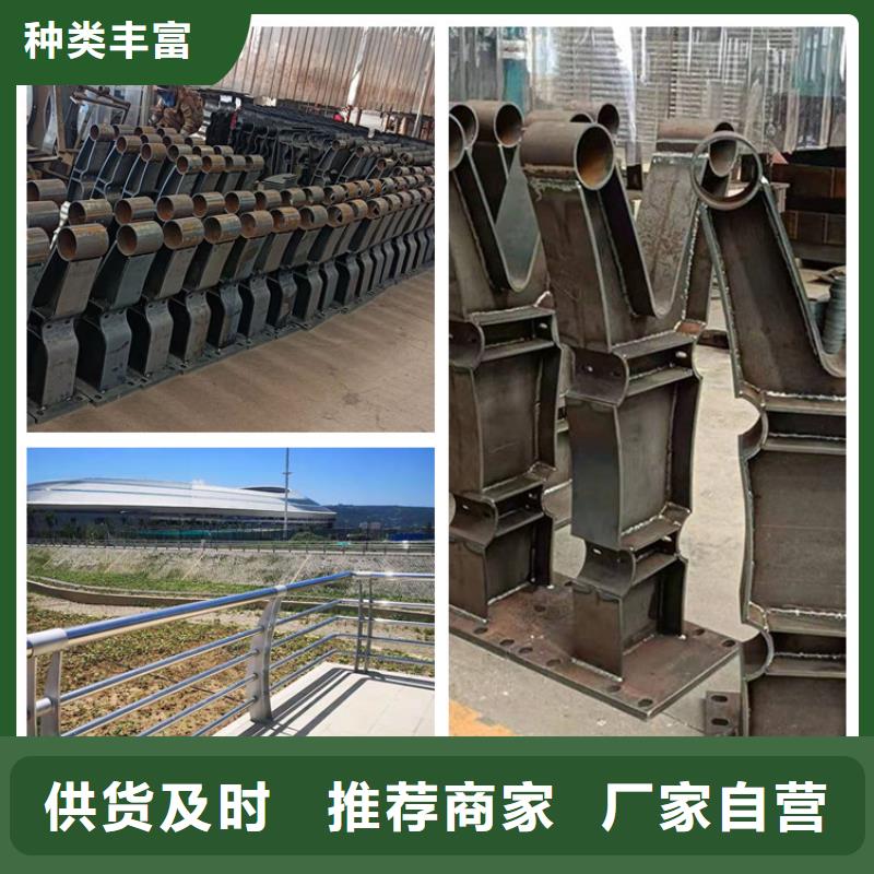 宣化區湖邊防撞護欄報價